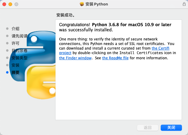 mac-m1-python3-6-x