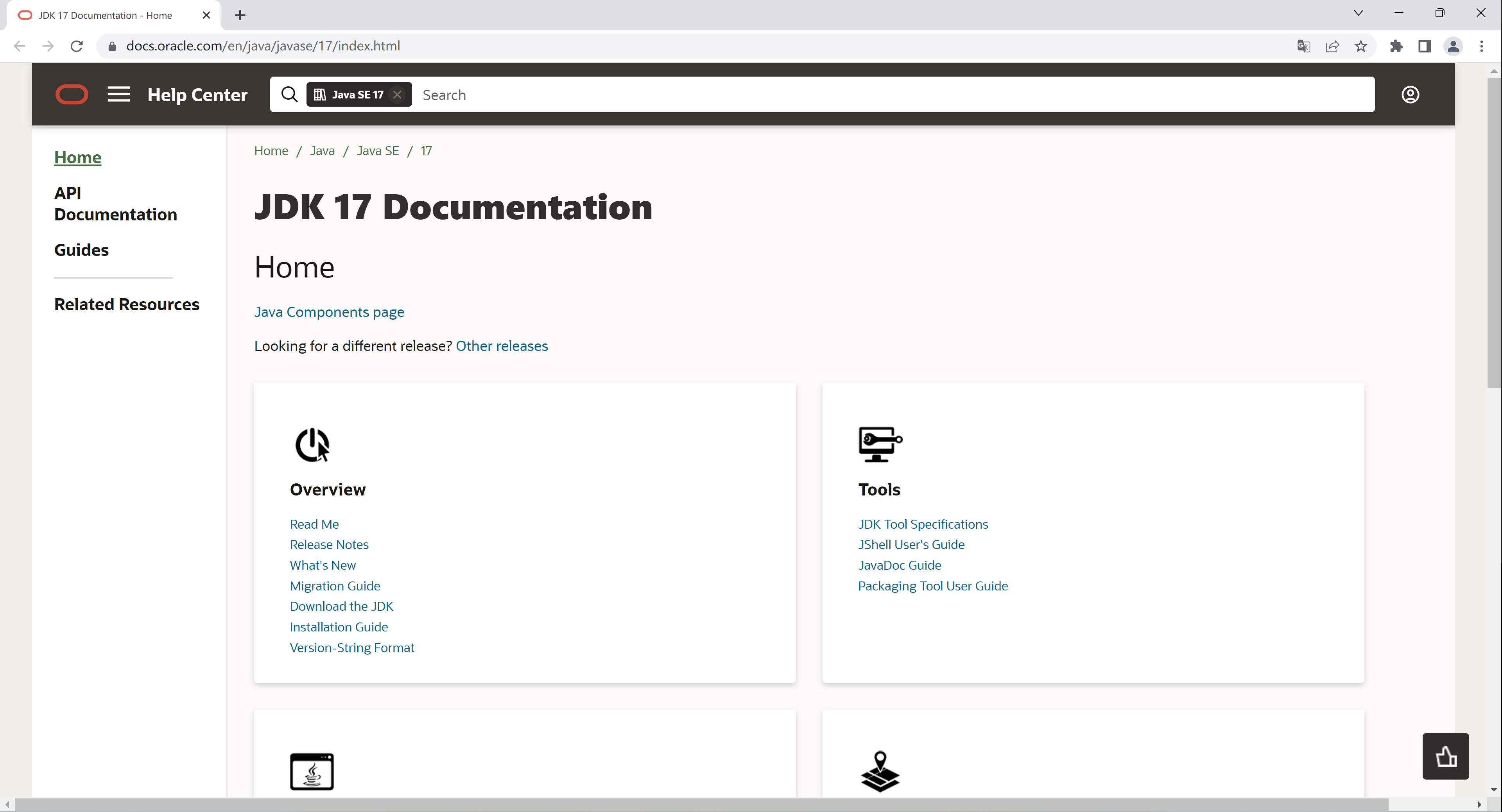 Java17的安装文档