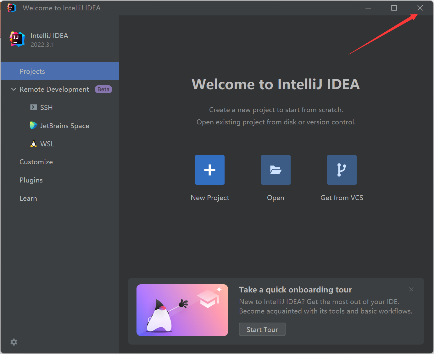 关闭IntelliJ IDEA