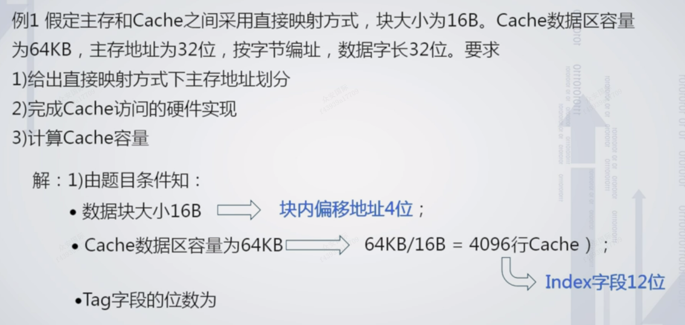 手机屏幕截图

描述已自动生成