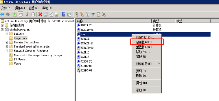 企业微信截图_20230301144827