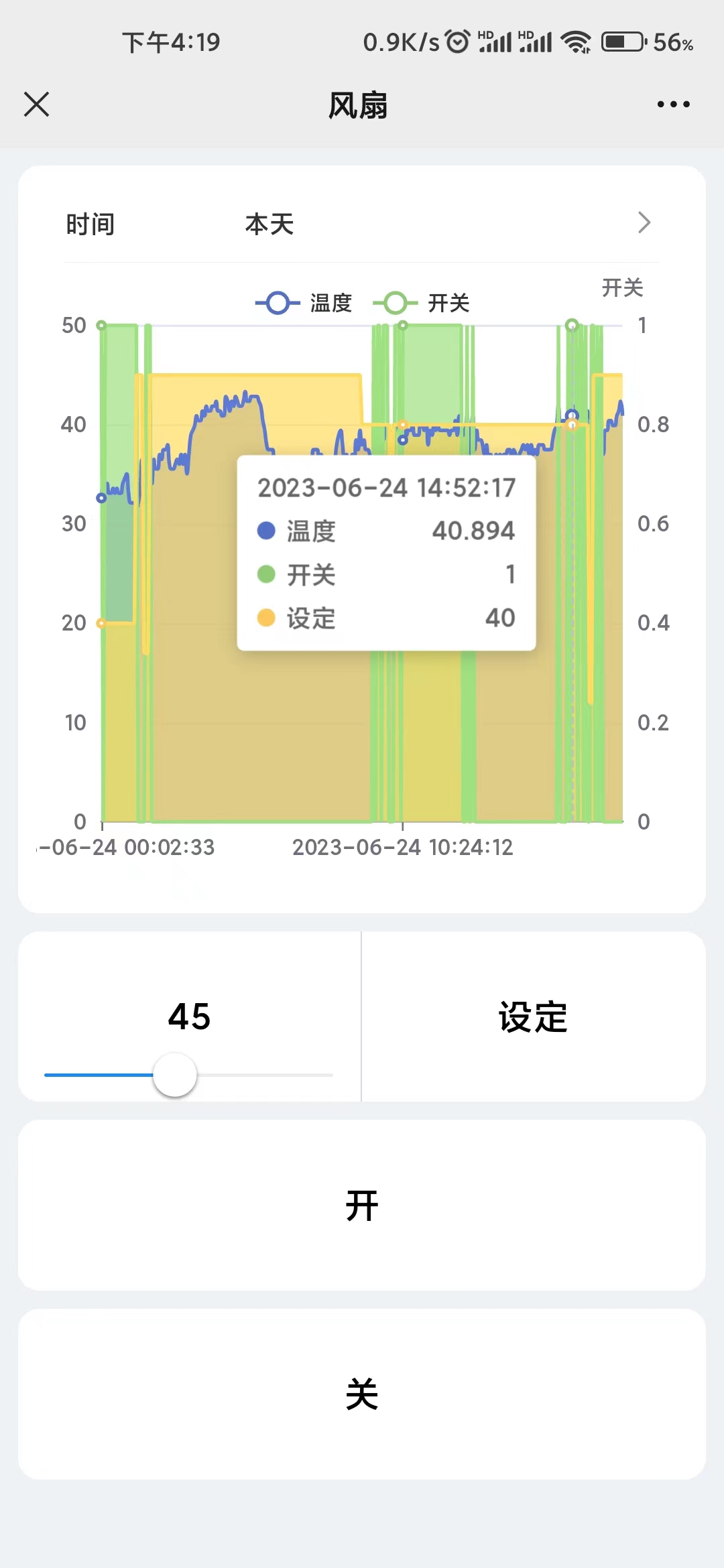 图片名称