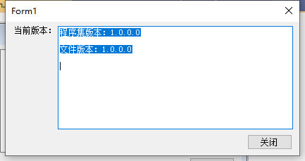 1.0版本运行效果