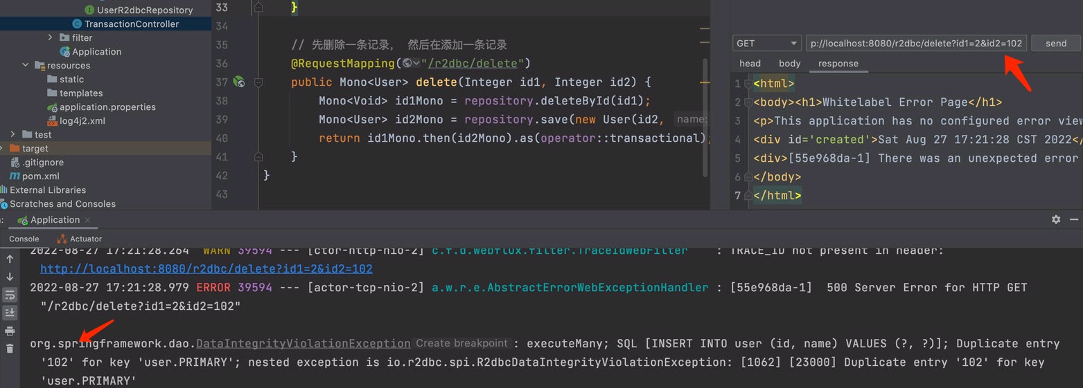 删除Id=2和添加Id=102的数据