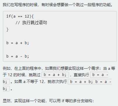 图形用户界面, 文本

描述已自动生成