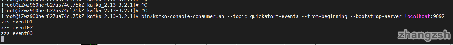 zzs_kafka_quickstart_07