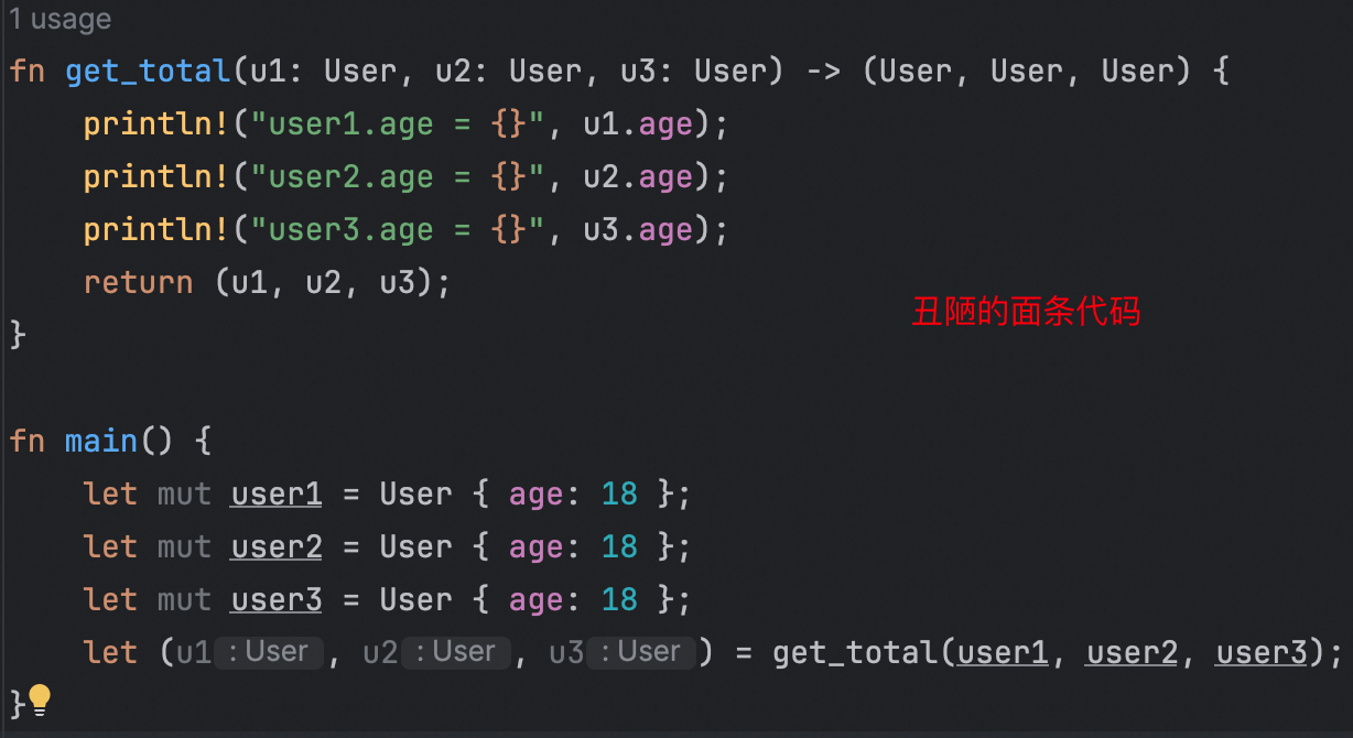 080-ugly-code.png