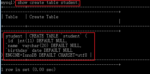 查看student的创建表SQL语句