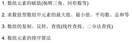 说明: untitle.png