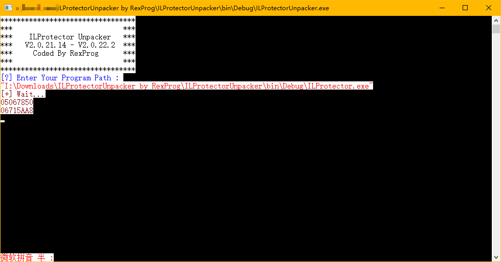 Output of Memory.Hook