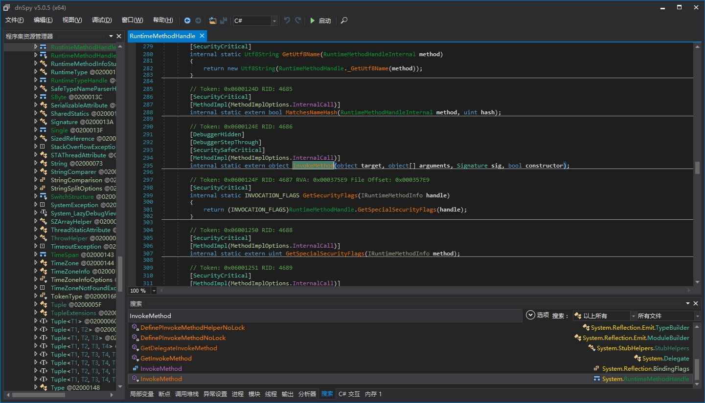 Decompile System.RuntimeMethodHandle.InvokeMethod