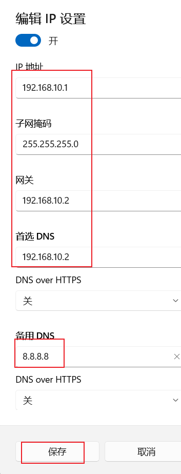 表格

中度可信度描述已自动生成