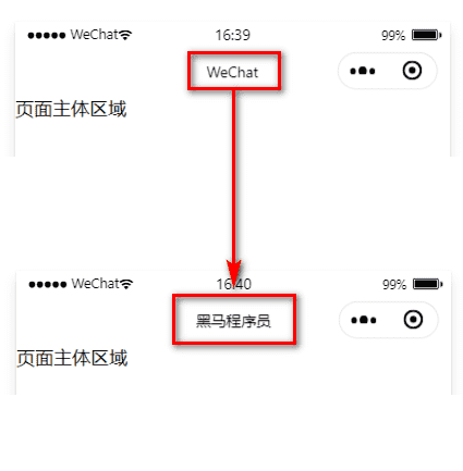 图片详情