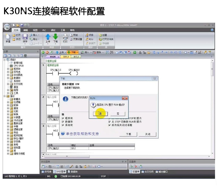 C:\Users\Administrator\Desktop\新建文件夹\新建文件夹\10月\新建文件夹\图片12.png图片12