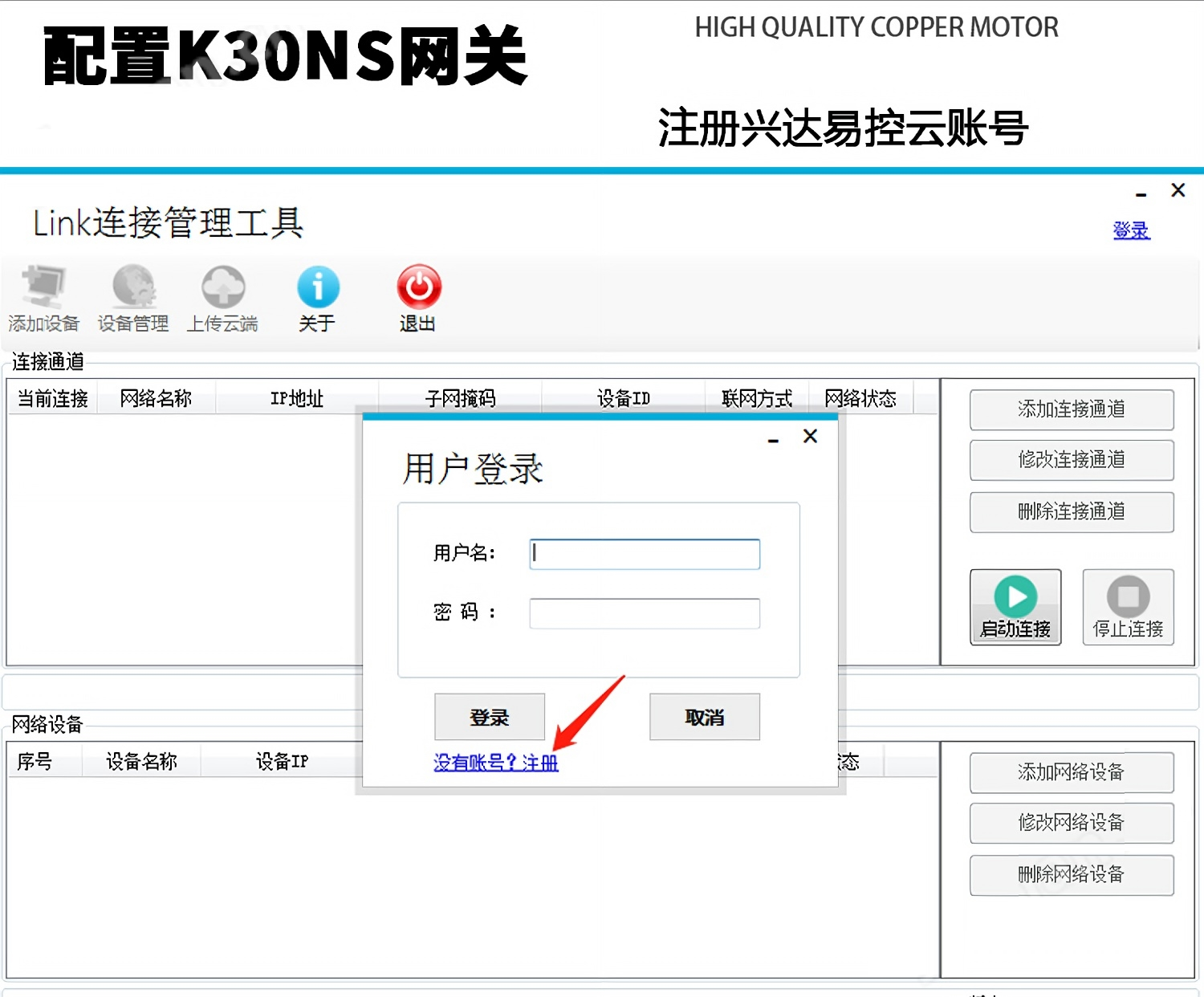 C:\Users\Administrator\Desktop\新建文件夹\新建文件夹\10月\新建文件夹\图片9.png图片9