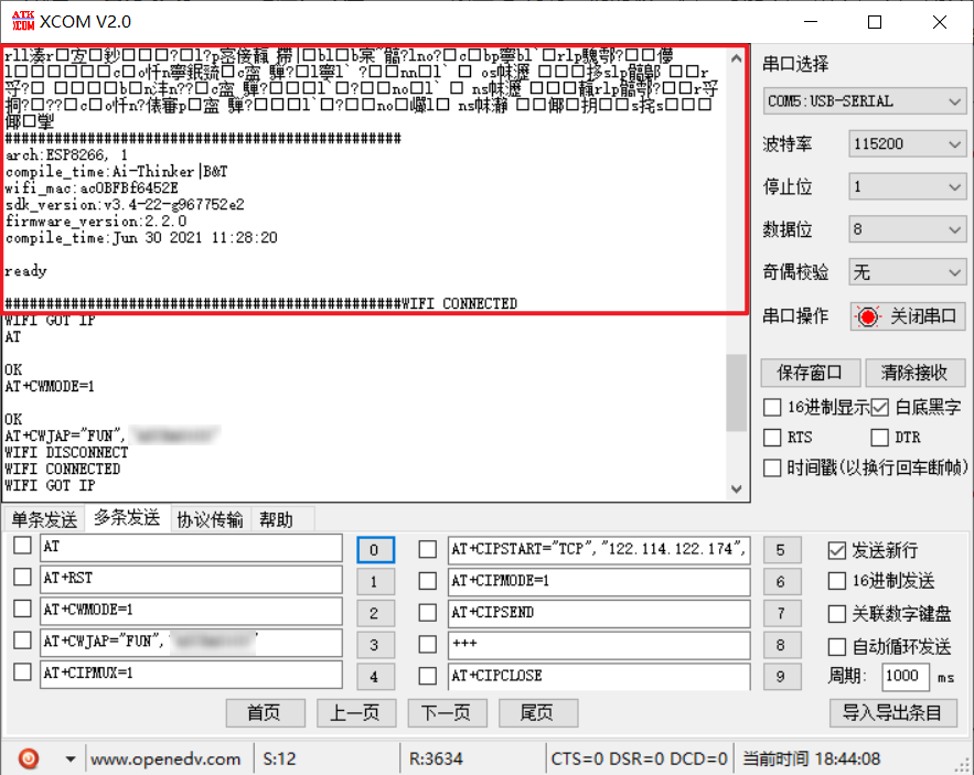 ESP8266_Start