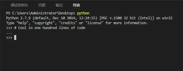 Python 2.7