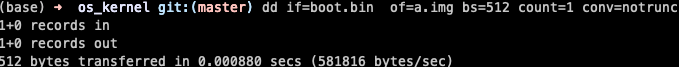 dd-write-boot