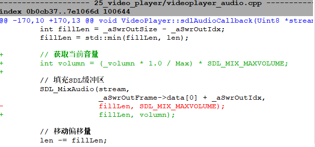 修改videplayer_audio.cpp文件