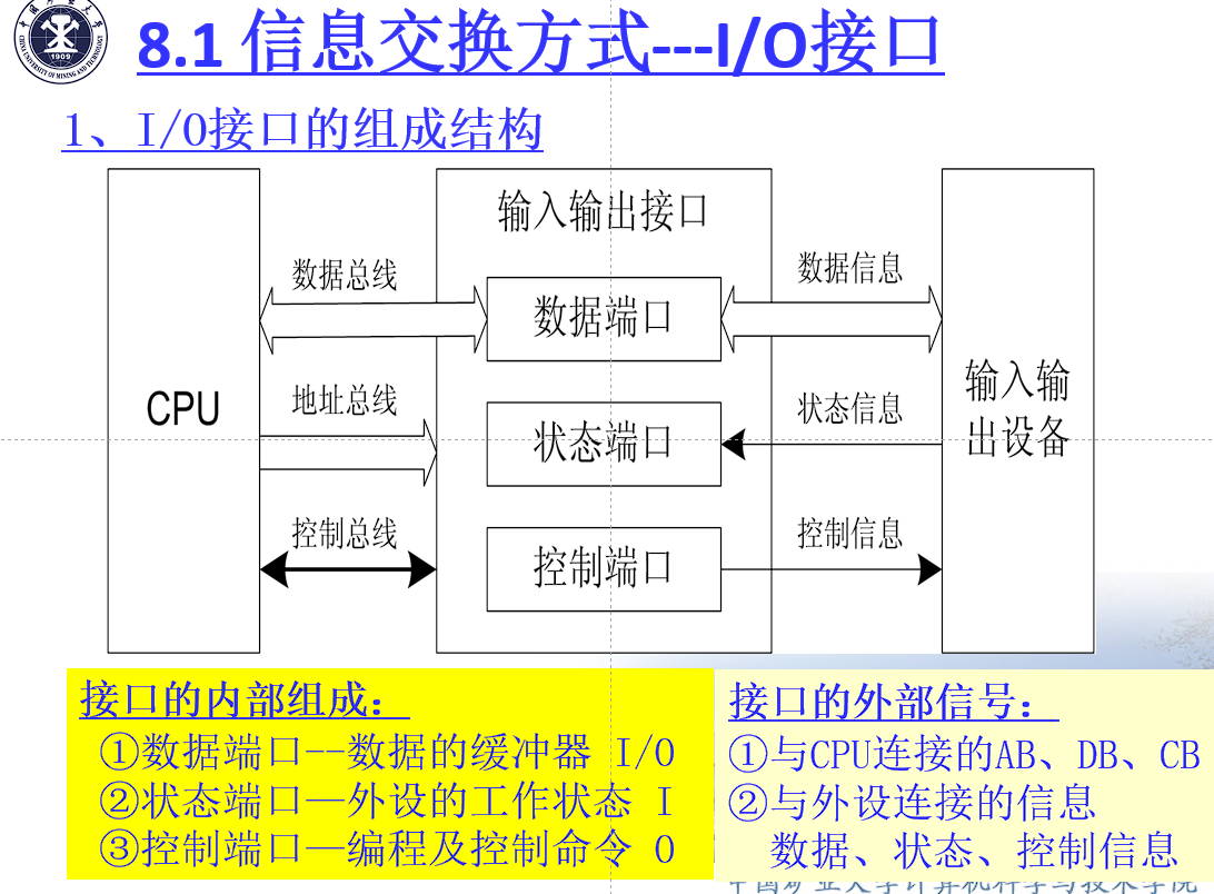 uTools_1675261789276