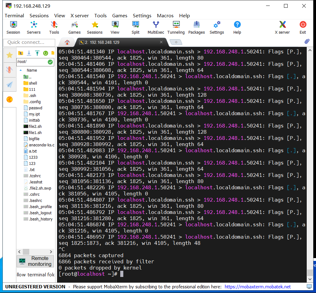 网络抓包工具tcpdump_抓包工具