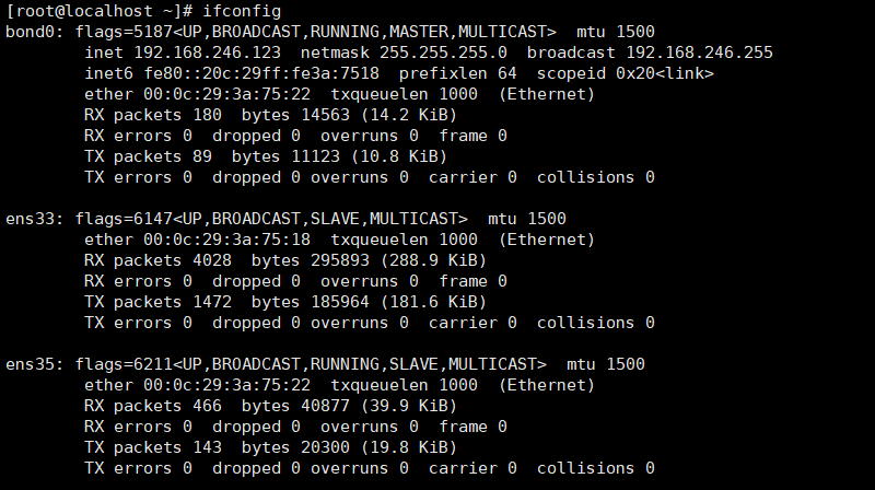 Linux网络_服务器_25