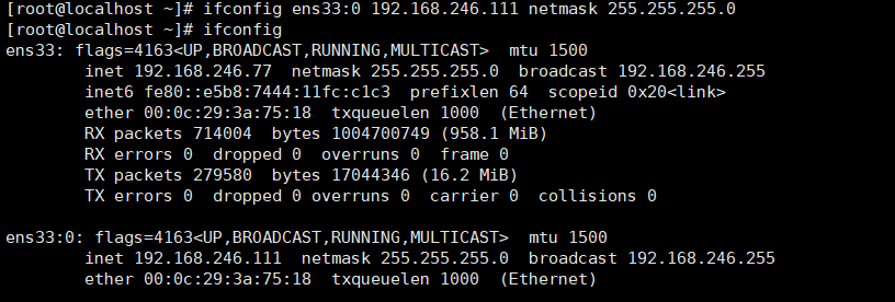 Linux网络_链路