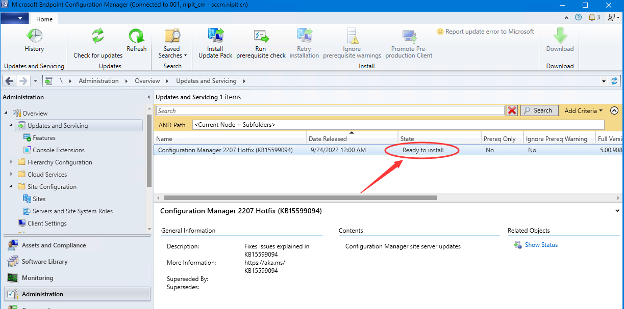 SCCM2207--(2)安装配置Service Connection Point角色_SCCM 2207_12