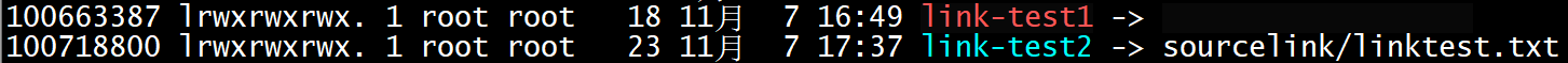 linux 软链接和硬链接 _符号链接_09