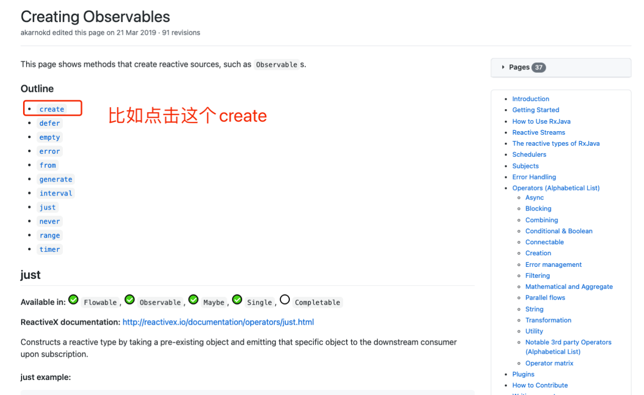 Java反应式编程（2）_Java_02