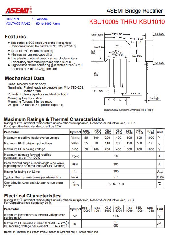 ASEMI整流桥KBU1010怎么选型，KBU1010选型要看哪些参数_整流器