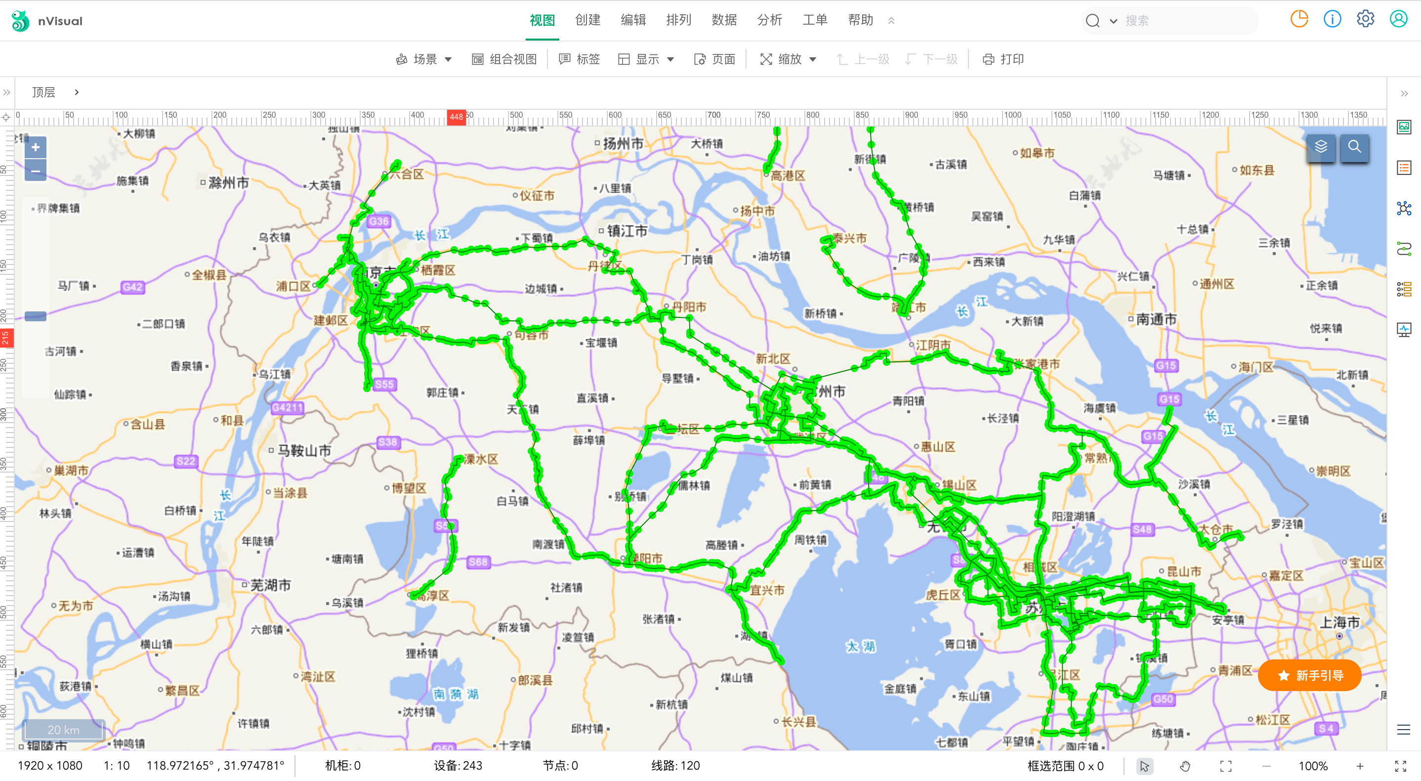 城市通信管线资源管理解决方案_综合布线管理软件_05