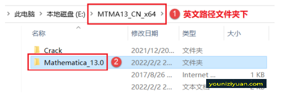 Mathematica13.0软件安装教程_复制粘贴_02