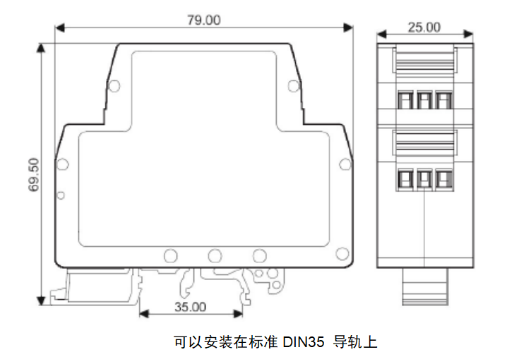 压力应变桥信号处理系列隔离放大器差分输入转换0-10mV/0-20mV/0-±10mV/0-±20mV_隔离转换_06