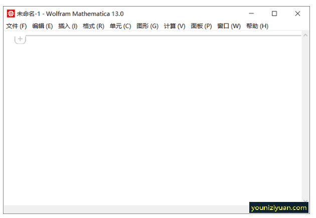 Mathematica13.0软件安装教程_复制粘贴_24