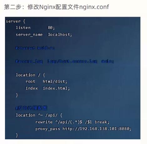 erver ( 
isten 
loc a Zhost; 
html/ dist; 
r 00 t 
index index 
location 
/ api/ { 
re„rite ,'SI break 
proxy_pass http://192.16d.13B_1e1:Beee; 