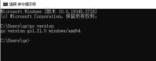 Windows系统安装OpenSSL_系统变量_05