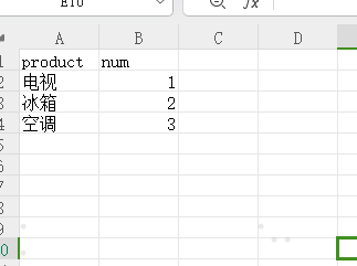 python处理xls数据并保存到mysql数据库_数据库连接