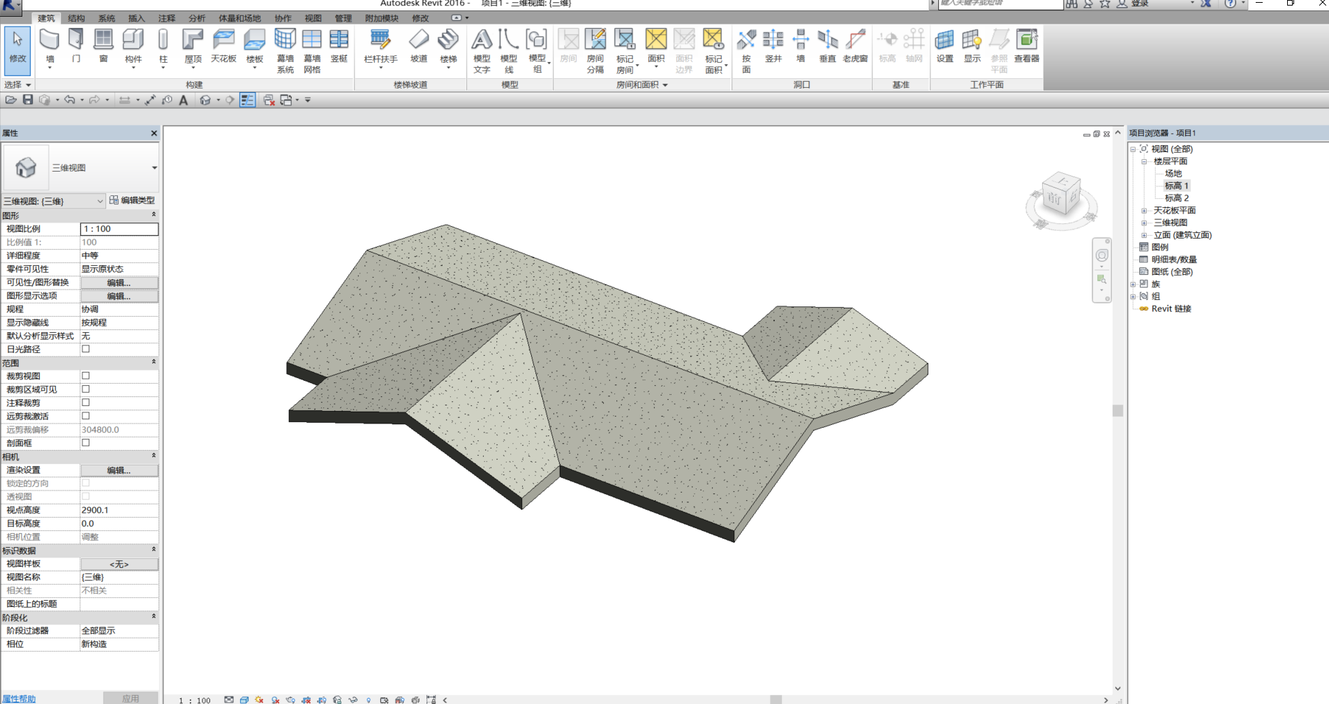 revit 制作屋顶_迹线_08