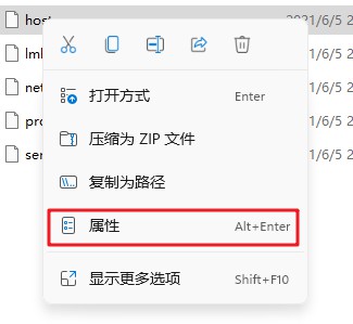 Apache 网页深入优化_html_15