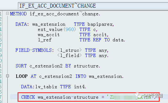 生成会计凭证 ACC_DOCUMENT 增强可能忽略一个问题_赋值_04