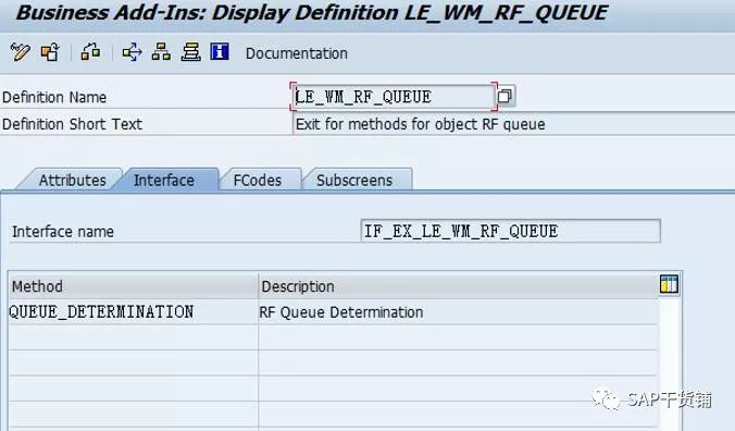 LT09 BADI:  LE_WM_RF_QUEUE_其它