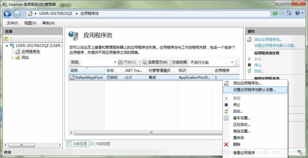 未在本地计算机上注册“Microsoft.Jet.OLEDB.4.0”提供程序。_microsoft_02