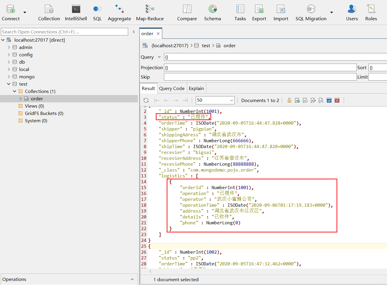 SpringBoot+MongoDB实现一个物流订单系统_spring boot_16