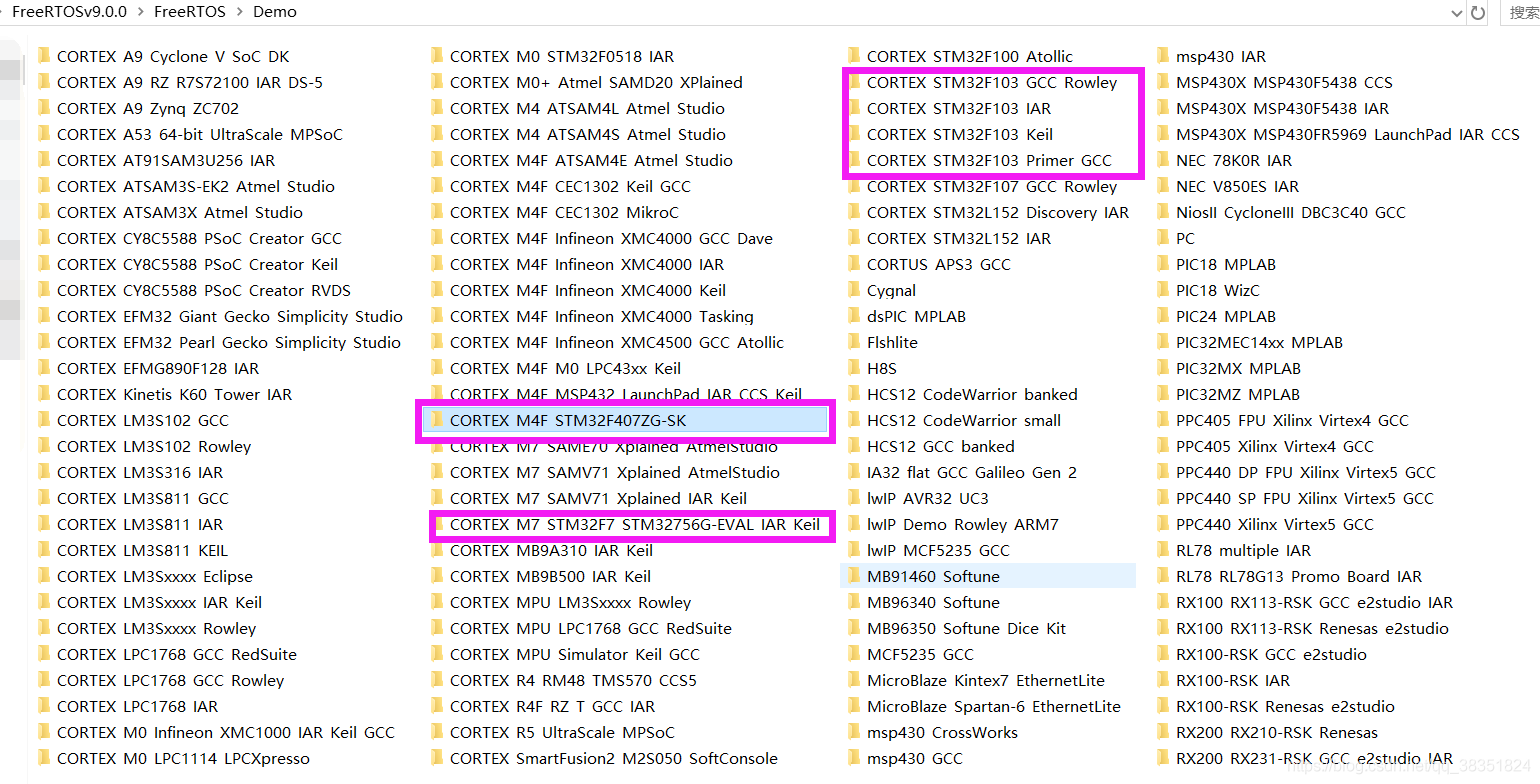 从0到1学习FreeRTOS：FreeRTOS 内核应用开发：（一）移植FreeRTOS到STM32第一部分_移植FreeRTOS到STM32_12