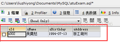 MySQL多表关联查询+子查询_R_数据_09