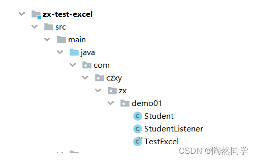 【在线教育】EasyExcel入门_java_03