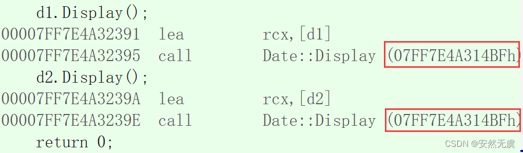 类和对象·引入_c++_12