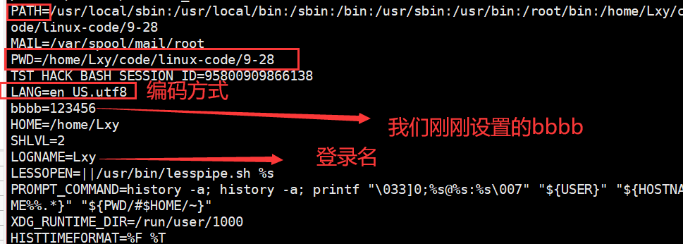 [ Linux ] 进程优先级 和 环境变量_优先级_27