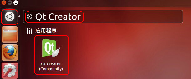 Qt 5.4.2 Linux环境搭建_qtcreator_12